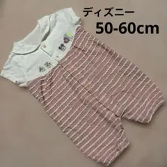 【Disney】値下げ中！ピンク カバーオール、ドレスオール