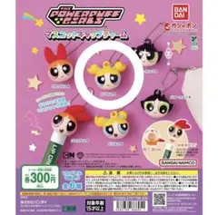 Item thumbnail for item 0e6c1c3d-1dd1-4f81-a3db-543ee9c68eed