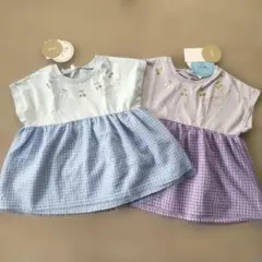 水色と紫色のチェック柄Tシャツ2着セット