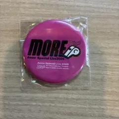 【未開封】 Aooo MORE 缶バッジ