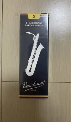 現品限り　バンドレン　トラディショナル　バリトンサックスリード 3番　1箱未開封のサムネイル
