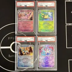 テラスタルフェス　ブイズ マスボミラー　PSA10 連番