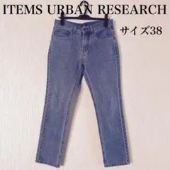 ITEMS URBAN RESEARCH デニムパンツ 38 ユニセックス