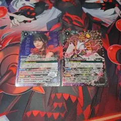 2026年最新】アギレラ バトスピの人気アイテム - メルカリ