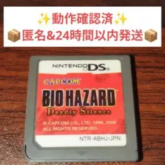 Item thumbnail for item 478b06b1-13fb-4373-8235-a9e8e4f9de61