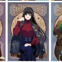 サカモトデイズ　大佛　まるくじ　特典