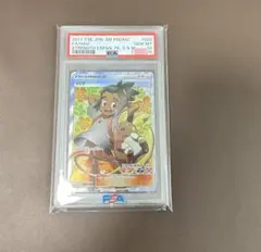 ザングース 056/L-P PSA10 プロモ - メルカリ