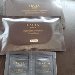 【未開封】ALBION アルビオン EXCIA エクシア ファンデーション 下地