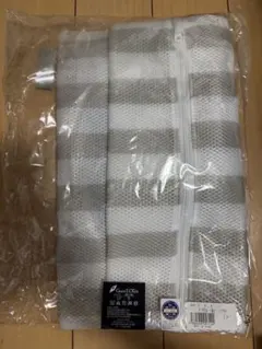【新品】グラントイーワンズ　ダイヤモンドホルミーハーフケット ブルー