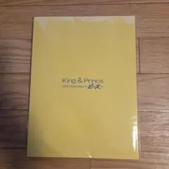 King & Prince LIVE TOUR 2023 パンフレット