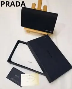 希少】PRADA プラダ ナイロンケース付 箸セット ステンレス - メルカリ