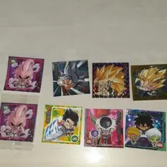 ドラゴンボール　ウエハース　シール8枚