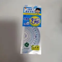 Item thumbnail for item d920a883-e603-46f3-9f8a-bcdb4659fb9d