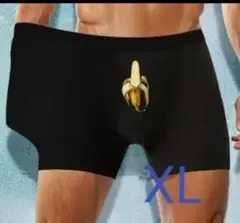 バナナプリント ボクサーパンツ XL 大きめサイズ おもしろいパンツ