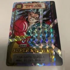 ドラゴンボールGT カードダスNo.194 孫悟空スーパーサイヤ人4 両面キラ