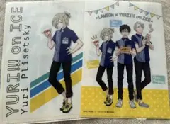 Item thumbnail for item 5104a254-886b-44cd-8a3a-5d4caac2c0d5