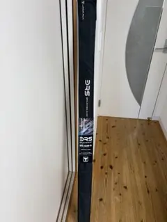 ジャッカル JACKALL BRS S100M SJ オフショアロッド - メルカリ