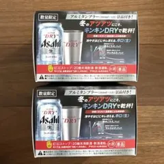 Item thumbnail for item c4a35304-5d42-4ab5-87b5-2398d08cfb80