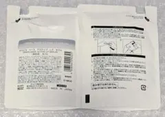 【2袋set】【新品未開封】ORBIS オルビス ベースアクティブLPセラム詰替