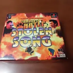 レア】布袋寅泰 STOLEN SONG プレステソフト - メルカリ