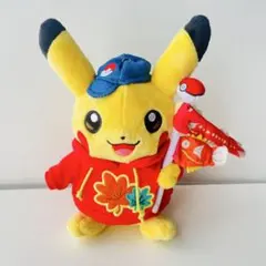 のんたん様 リクエスト 2点 まとめ商品