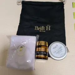 ブリフトアッシュ　シューズケアギフトセット