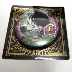 2025年最新】鳴海弦 缶バッジの人気アイテム - メルカリ