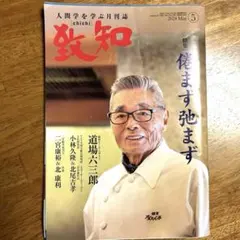 Item thumbnail for item aad46331-b1b2-41d8-a0d7-485049208b40