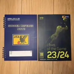 Item thumbnail for item e432b371-f390-4314-ab7a-f94bb8ef28f7