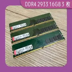 保証】DDR4 3200 32GB(16GB×2) SK hynix 231 - メルカリ