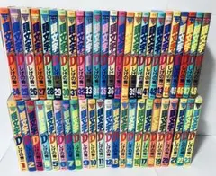 2026年最新】頭文字d 48巻の人気アイテム - メルカリ