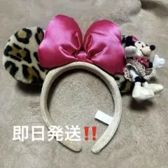 ディズニー ミニー ヒョウ柄 カチューシャ
