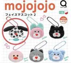 mojojojo フェイスポーチ BC2