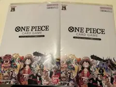 ONEPIECE カードゲーム プレミアムカードコレクション25周年エディション