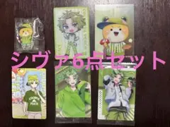 カラフルピーチ　シヴァ　セット　カード　チャーム