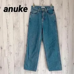 2026年最新】アンヌーク デニムの人気アイテム - メルカリ