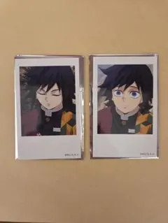 鬼滅の刃 柱稽古編 Dining チェキ風ブロマイド 冨岡義勇 2枚 - メルカリ