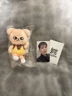 skzoo PuppyM バッグチャーム　グッズセット