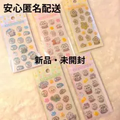 ちいかわベビー ミニミニぷっくりシール 全5種コンプリート まとめ売り ちいかわ