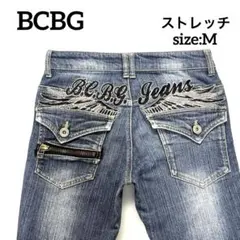 hime様 リクエスト 2点 まとめ商品