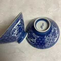 Item thumbnail for item 2181b489-0fe4-464c-a44a-fe1d8dd7dfc1