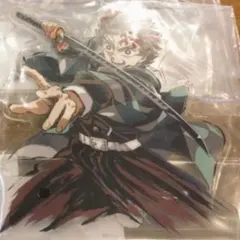 c107 鬼滅の刃 コミケ webshop くじ 竈門炭治郎 C賞 アクスタ