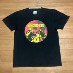 Item thumbnail for item a8850280-b27a-45b2-adaa-c8b68a6a4bef