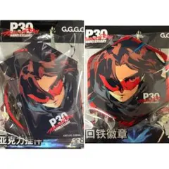 2026年最新】ペルソナ5xの人気アイテム - メルカリ