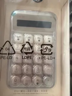 2026年最新】LOFREEの人気アイテム - メルカリ