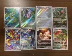 ポケモンカード　ar まとめ売り