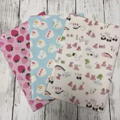 ハンドメイド　ランチョンマット　3枚組　おにぎり柄　いちご柄　シマエナガ柄