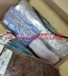 コスプレ ウィッグ セット まとめ