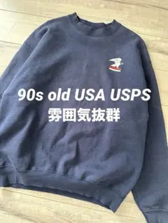 80s USA製 SIGNAL US NAVY スウェットパーカー L 短丈 - メルカリ