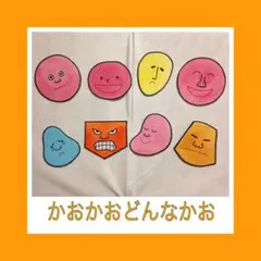 mi様 リクエスト 2点 まとめ商品